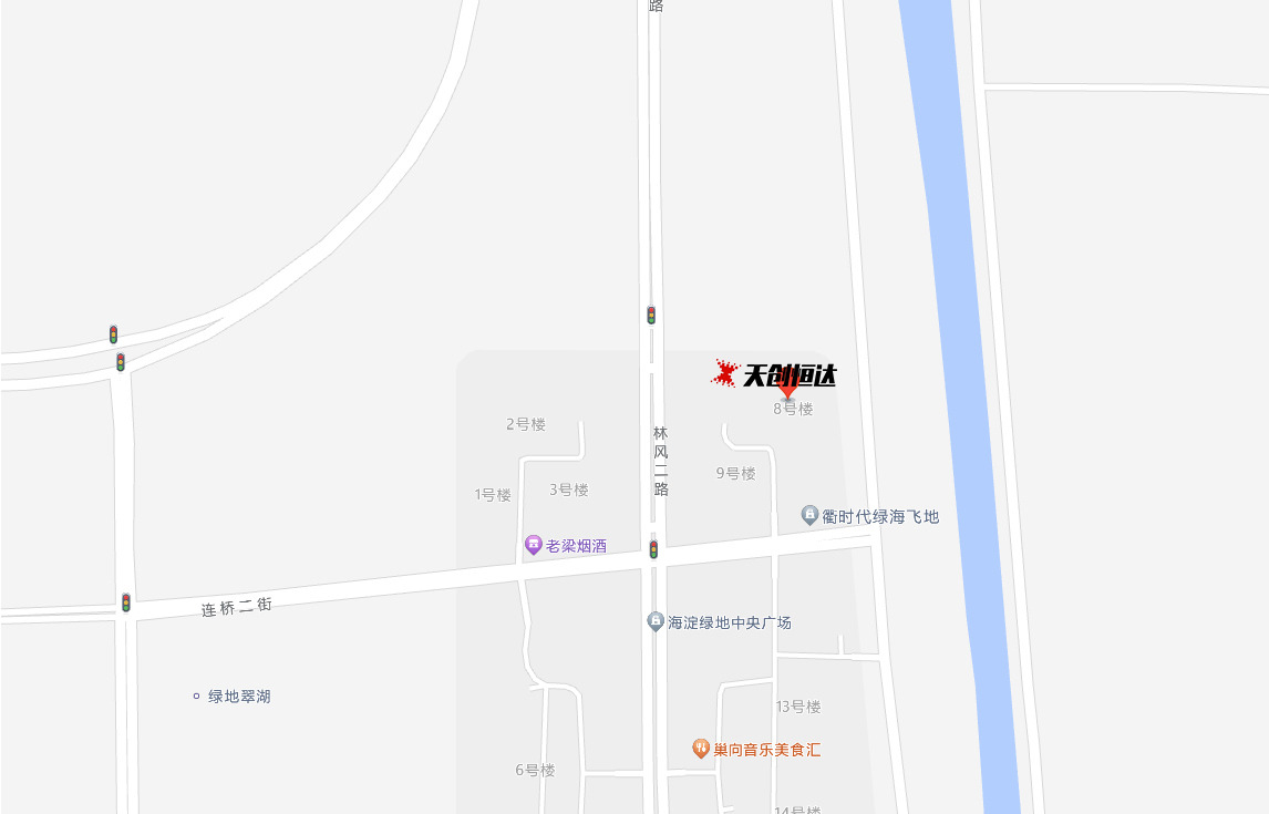 聯(lián)系我們