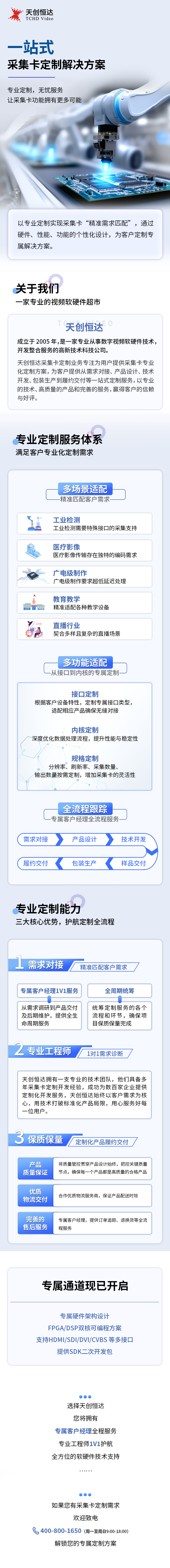 fec18d34b1a558fb67f3fac126d1669.png